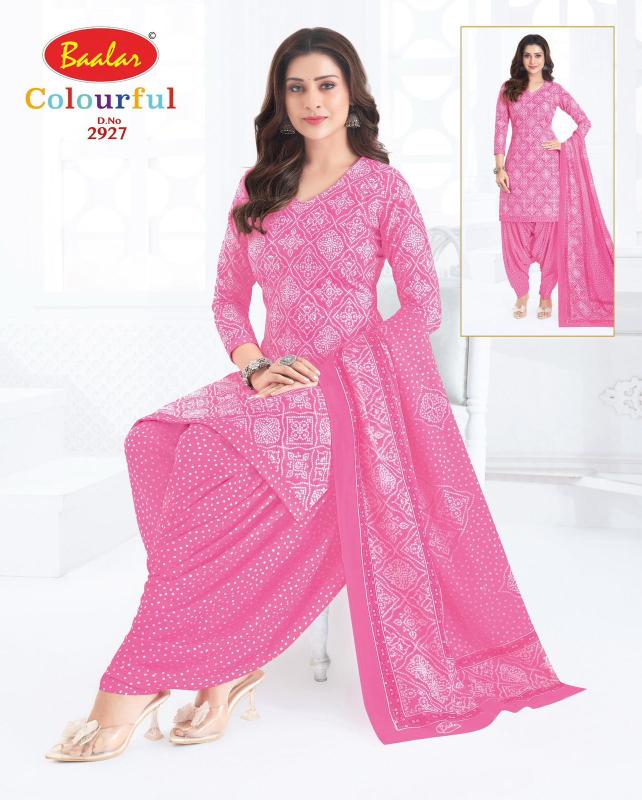 Baalar colourful vol-29 kalamkari dress material wholesale bangalore
